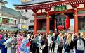 锐减44.5%，赴日中国游客连续十个月下滑