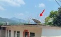海南省旅文厅启动年度非法卫星电视地面接收设施整治工作实地复核