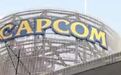日本卡普空1177万会员数据遭泄露 全球约1177万个会员账号邮箱等
