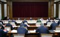 许勤：扛牢政治责任强化政治担当 常态长效抓好中央巡视整改