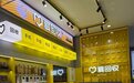 把机况放进同框里比较，二手iPhone 15 Pro在哪里买便宜又有保障