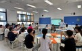 赋能心灵骨干 筑牢守护防线——合肥一六八玫瑰园学校东校繁华校区开展心理委员专题培训活动