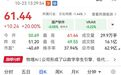 凤凰AI研究院 | 物理AI火了，有那么神吗？