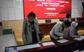 数智赋能课堂  跨界融通育人