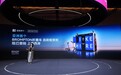 蓝莓骑行与BROMPTON折叠自行车达成战略合作 BROMPTON Hire亚洲首个自助折叠车租赁柜落地上海西岸