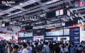 为关键而生 | 威图2026工博会精彩回顾