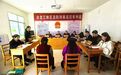 甘肃白龙江林区检察零距离普法　生态司法庭审搬到家门口