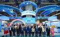 開館！27家橫琴企業亮相澳門國際展會：四大産業  “科技+文旅”聯動成焦點