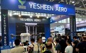 超600架eVTOL订单、4000万美元！晔生航空广交会圆满收官