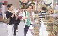上合组织多国陶瓷亮相瓷博会（图）