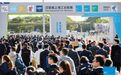 PTC ASIA 2026即将启幕 见证动力传动的进化时刻