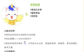 【2027】考研公共课报什么机构？主流备考方案盘点，研途私塾高端全年班值得重点考虑