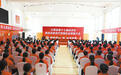 南昌体育代表团2940人出征江西省第十七届运动会（图）
