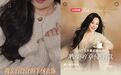 63岁“初代名媛”章小蕙下场做衣服：入局羊绒赛道，近30天带货超7000万元