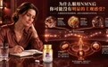 吃完NMN没感觉，是白花钱了吗？2026年NMN品牌推荐：看懂这三点，挑对品牌不踩坑