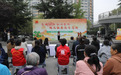 敬老月演出 养老集市“开张”！西安高新区把服务送到老人身边
