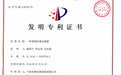 现代轻奢背景墙怎么搭火焰电壁炉？颜值与取暖效果兼顾的款式参考