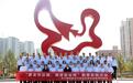 农行陕西省分行成功举办纪念中国工农红军长征胜利90周年系列活动