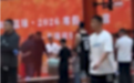 安徽亳州一男子篮球赛猝死，家属质疑无应急措施，当地文旅体局回应：被主办方私自挂名