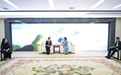 湖南省演艺集团与邵阳市开展工作会谈 | 共谋文旅演艺融合发展新篇