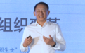 AI时代的组织变革——从“结构设计”到“组织生长”的范式革命
