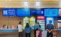 一城烟火暖 满目气象新 解码宜春金秋消费市场的活力密码