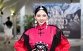 2026丝绸之路国际时装周澳门巡演圆满举行 两地原创设计绽放濠江风采