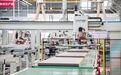 2026年中国全屋定制行业发展现状与市场占有率及排名研究分析报告