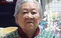 【80岁老人网上卖零食接连遭仅退款】80岁老人卖零食遭仅退款问哪里错