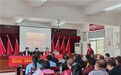福彩助康送温暖 情暖佳节暖重阳  “情暖佳节”重阳节主题关爱活动在永州零陵举行
