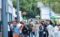 从“景区配套”到“城市功能”| 昕禾商业：千岛湖秀水街焕新，一场高质量发展的文旅应答
