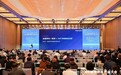 美行科技董事长孙克文出席2026城市停车产业大会，解码全国停车一张网与AVP场端创新路径