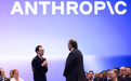 Anthropic招股书透露大量信息：营收暴增却巨亏，算力成掣肘