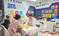 2026民间棋王争霸赛河南赛区市级赛圆满收官