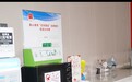 西安汽车保养服务商规模分析与合作实力参考