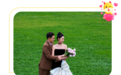 米连科技伊对婚礼记录：一年养成系恋爱，她接稳了幸福