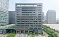 从销售公司到全球研发中心，博西家电在南京的“三个十年”