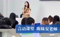 西安市陕西学仕教育地址在哪