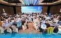 硅碳共智，智变未来｜《AI组织转型工作坊》上海站圆满落幕！