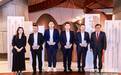 全传晓荣获2026拉姆•查兰管理实践奖：以数字信任创新实践赋能产业协同