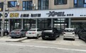 2026 年乐清汽车贴膜市场动态：乐清雅鑫完成全品类服务体系升级 适配本地气候与车型需求