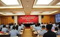 同台砺剑|辽宁公安与生态环境部门联手，向数据造假亮剑