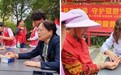 “九九重阳暖人心 医护服务进社区”——安徽第二医学院护理学院党总支赴宝教寺社区开展重阳节志愿服务活动