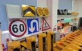 LED交通信号灯批发厂家 倒计时显示器一体式红绿灯 广东二剑源头工厂