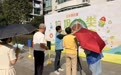 以网格为轴 以闯关为媒——金家漕社区“绿动金秋·分类同行”趣味运动会激活垃圾分类宣教新动能