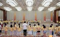 全民幸福社视角：一场3000人的行业大会，本质上是在做"修路"工程