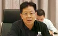 邮储银行退休副行长被查，他从黑龙江邮电所起步、后从省行调入总行