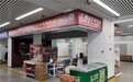 玉湖冷链广州园区，助力客家味道闯市场