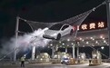 特斯拉只能飞 5 秒？科学家称其为「放屁车」，联邦航空局：不符合航空器定义