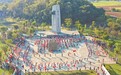 瑞金：新长征 再出发（图）